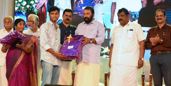 Kerala Abkari Welfare Board Scholarship